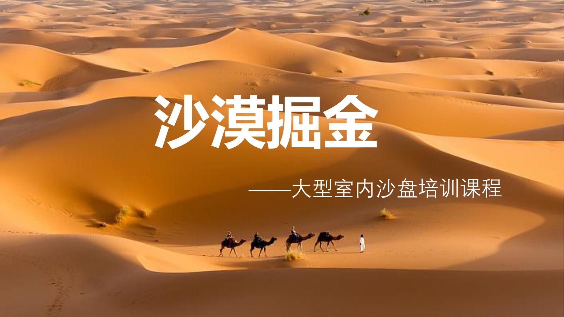 合为传媒与中央美术学院签订产学研合作协议